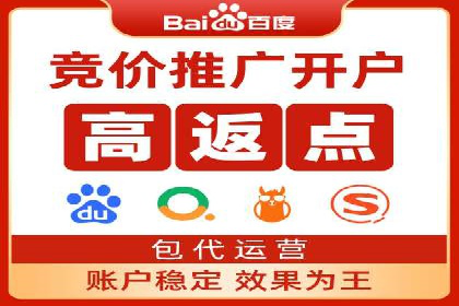 新闻推送服务中的信息流代理技术及其应用